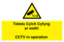 teledu-cylch-cyfyng-ar-waithcctv-in-operation~